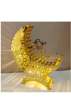 Eid Mubarak Moon Star Ornament with LED Light Acrylic Ramadan Table Decorations Eid Mubarak Gifts Festival Decoration Ornament - pzsku/ZBF697561AB4ED32A6BA7Z/45/_/1705571687/d665b66e-b17f-482e-acd2-0f0298891ade