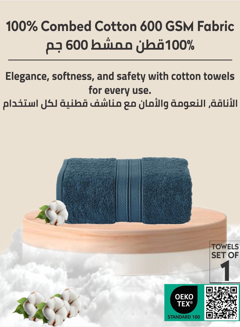 دوناتيلا قسط 100 ٪ بتمشيط القطن 1-قطع ورقة حمام (85 س 172 سم) 600 غسم منشفة كبيرة ، ماصة للغاية ، سريعة الجافة ، أفضل منشفة للحمام ، سبا وفندق ، الأزرق الداكن - Image 3