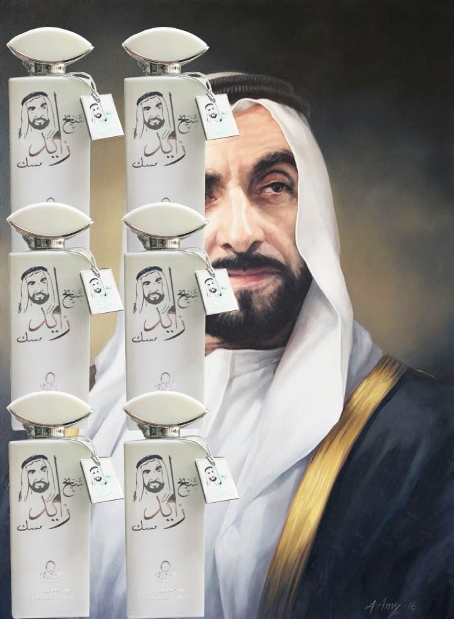 Sheikh Zayed 6 Pieces Musk Sheikh Zayed Perfume EDP 100ML  - Image 1