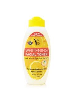 Yong Chin Yong Chin Lemon Whitening Facial Toner 110ml 