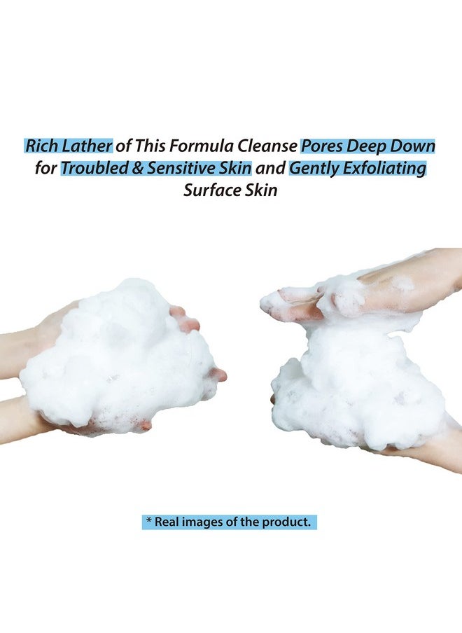 MEAROSA DESIGN Mearosa Dermatologically Tested Daily Face Cleanser And Body Wash Fragrance Free Non Drying Non Irritation Soap Bar  - Image 2