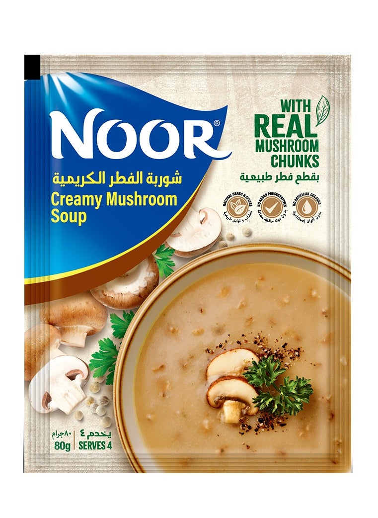 Noor Creamy Mushroom Soup 80g  - Image 1