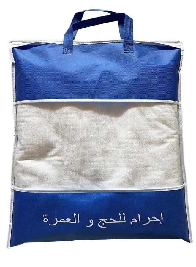 Ihram Premium Quality Hypoallergic Material Men Ihram Ehram Set of 2 Towels Hajj and Umrah - Premium Softhreads 210 x 110 cm - Image 1