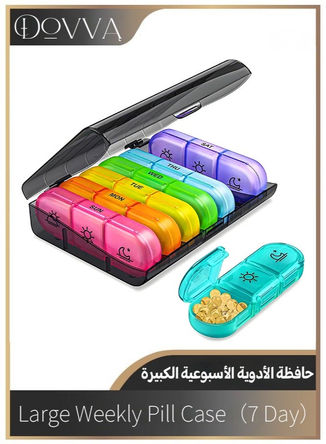 Dovva Weekly Pill Organizer 3 Times a Day, Portable Travel Pill Box 7 Day with Large Pill Containers, Daily Pill Box with 21 Compartments, Light-Proof Pill Container for Medications, Vitamins, Fish Oils - Image 1