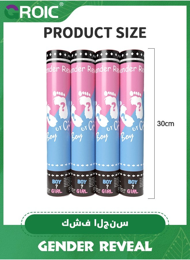 GROIC - 4 Pack Gender Reveal Powder Confetti Cannon, Gender Reveal Cannon Confetti Popper Party Supplies, Pink Love Heart Confetti  Baby Gender Reveal Confetti Powder Cannons, 4 Pack, Pink - Image 1