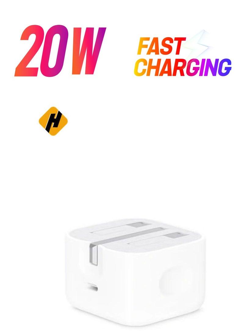 HuHa - 20W Foldable Fast Charging Wall Adapter Compatible with Apple iPhone 12 Pro Max/11 Pro Max/SE, iPad White - Image 1