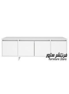 Generic Modern TV unit - height 45 cm - width 121 cm - depth 30 cm, from Furniture Store.  - Image 2