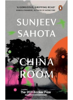 China Room  - Image 2