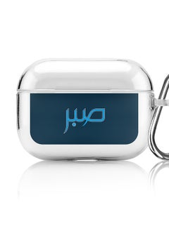 Classic Clear printed Case for Apple AirPods Pro 2nd Generation Thin Transparent Cover [Designed for Apple AirPods Pro 2nd Generation] - Sabr