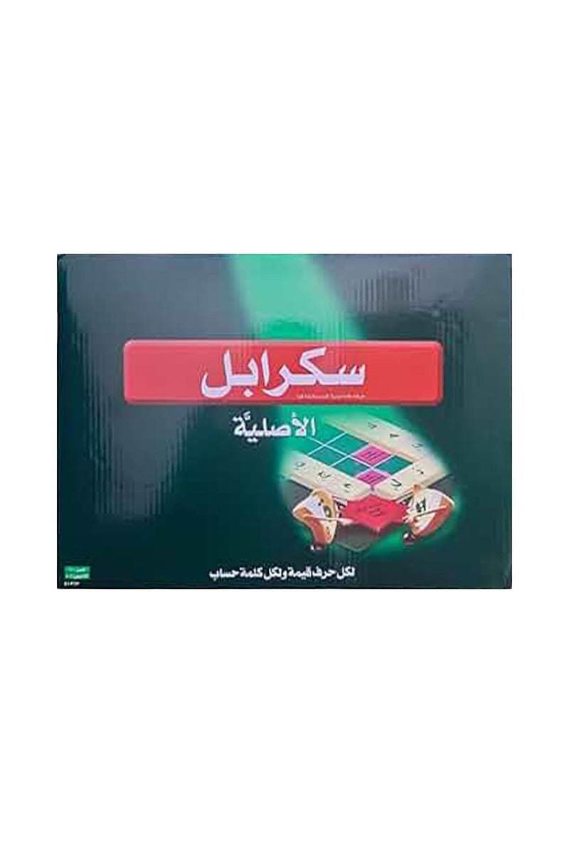لعبة سكرابل العربية من زهرة تويز للتعلم العائلي