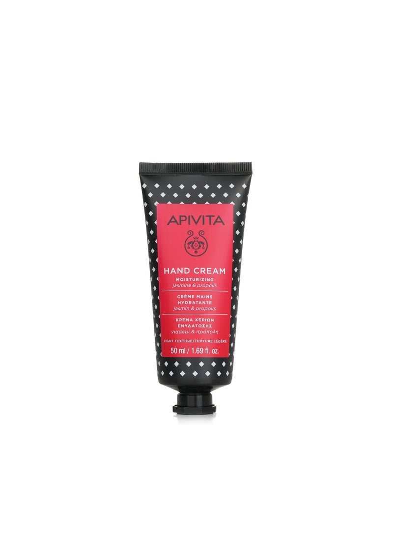 Apivita - Moisturizing Hand Cream with Jasmine & Propolis - Light Texture 50ml - Image 1