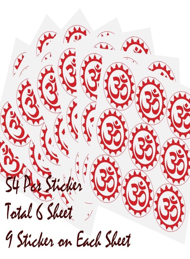 SLGIFT ملصقات فينيل SLGIFT بتصميم OM، ملصقات فينيل ذاتية اللصق، 54 قطعة، ملصقات دائرية 2 × 2 بوصة، 9 تصاميم فريدة، R045 - Image 4