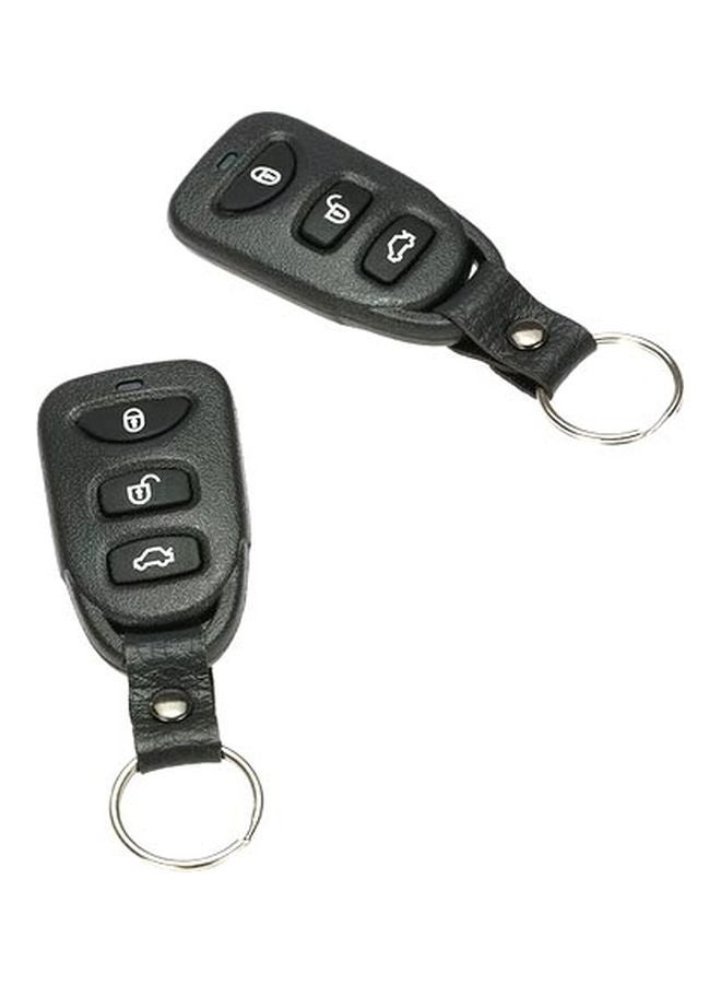 NIBEMINENT 2-Piece Car Door Lock With Key Ring - Image 1