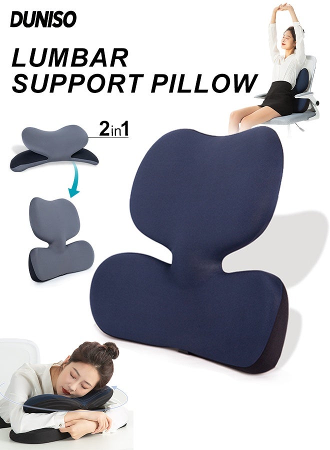 DUNISO 2-in-1 Lumbar Support Pillow, Portable Office Nap Pillow, Memory Foam Desk Chair Cushion for Sciatica Lower Back/Tailbone Pain Relief Desk Pad  for Office, Chair, Car, Wheelchair - Image 1