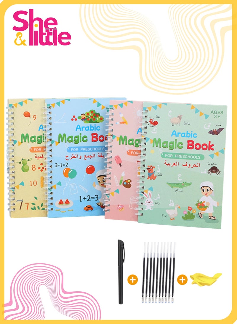 شي آند ليتل مجموعة 4 في 1 لخطاط الأطفال العربي، دفتر تدريب سحري قابل لإعادة الاستخدام للأرقام والأبجدية والجمع والطرح، يتضمن حامل قلم واحد ومصحح قبضة واحد و5 عبوات إعادة تعبئة، مثالي للأعمار من 3 إلى 8 سنوات - Image 1