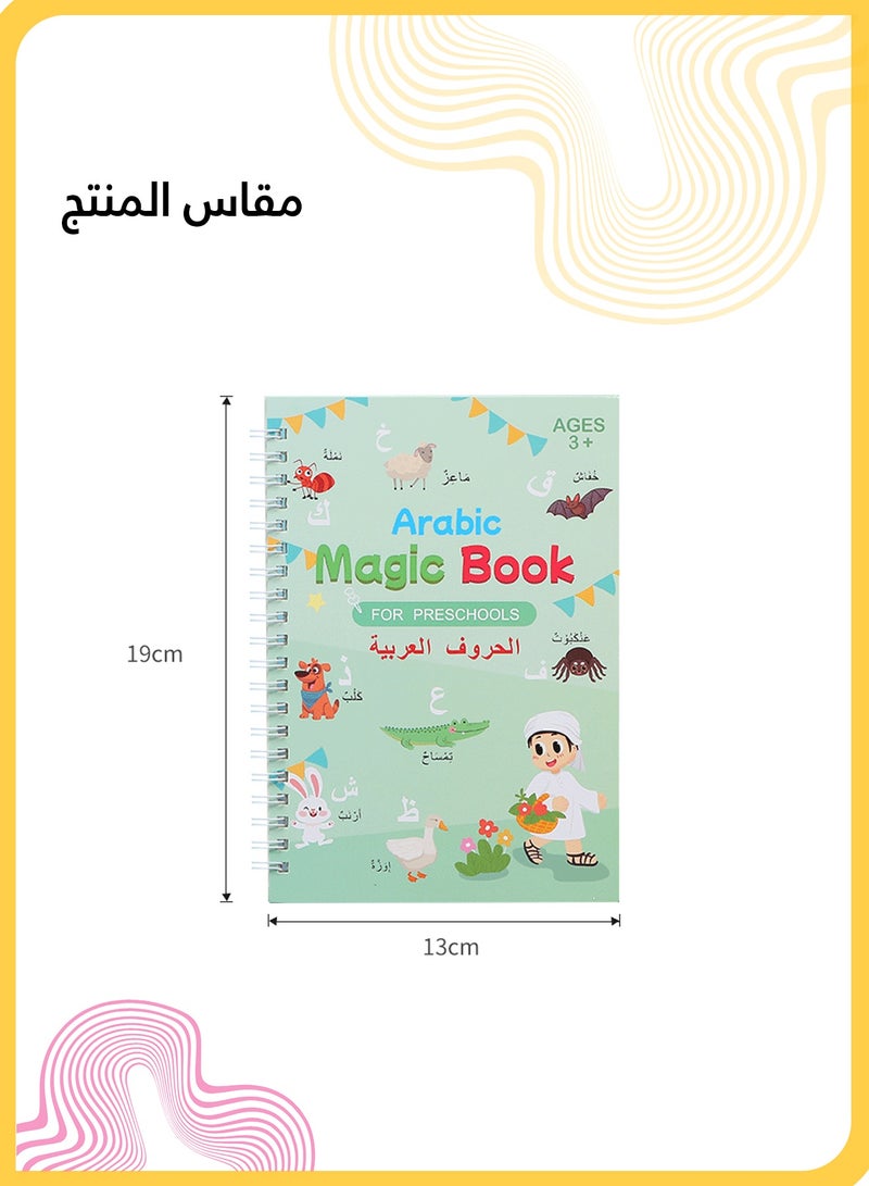 شي آند ليتل مجموعة 4 في 1 لخطاط الأطفال العربي، دفتر تدريب سحري قابل لإعادة الاستخدام للأرقام والأبجدية والجمع والطرح، يتضمن حامل قلم واحد ومصحح قبضة واحد و5 عبوات إعادة تعبئة، مثالي للأعمار من 3 إلى 8 سنوات - Image 5