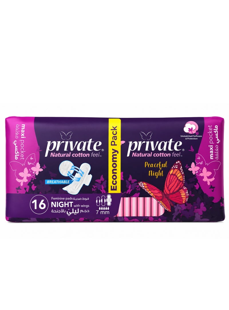 Private Maxi Pocket Natural Cotton Feel 16 Pads / Night