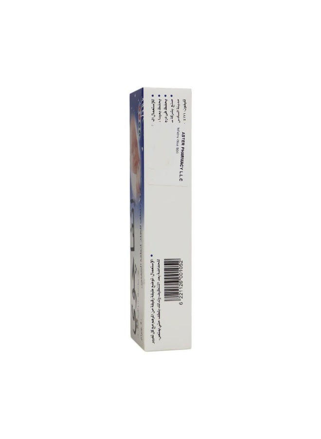 INFAJOY Ointment 50 G - Image 4
