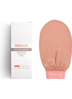 LET'SCRUB Beige Elastic Bath Shower Scrub Exfoliating Glove 100% Flush Silk For Sensitive Skin  - Image 3