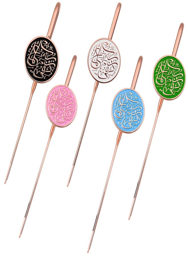 AzanClk Islamic Metal Bookmark with Arabic Calligraphy Rabbi Zidni Ilma| Holy Quran Bookmark | Ramadan/Eid/Nikkah Gifts Set - 5 Pack Bundle - Image 1