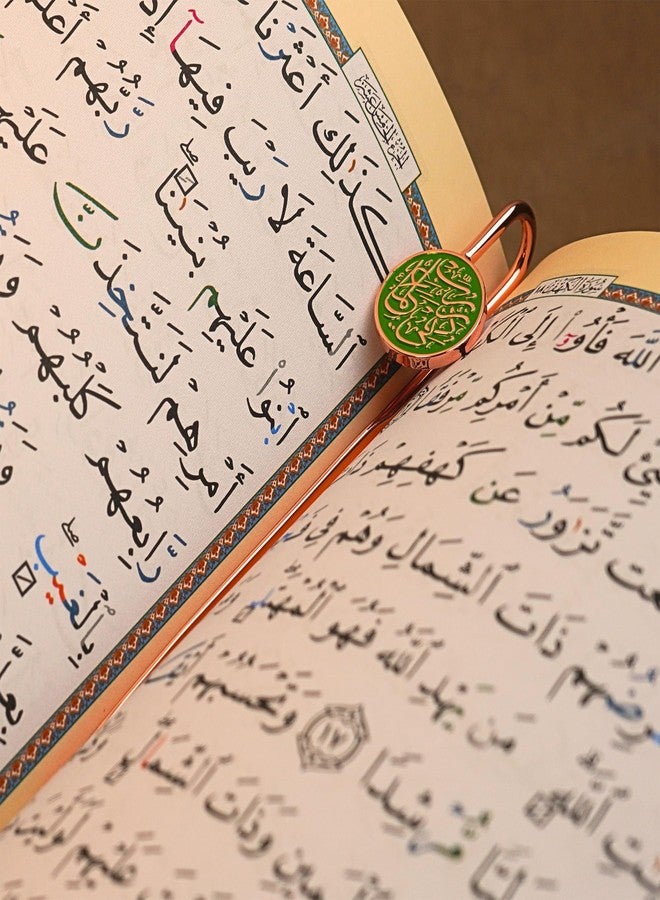 AzanClk Islamic Metal Bookmark with Arabic Calligraphy Rabbi Zidni Ilma| Holy Quran Bookmark | Ramadan/Eid/Nikkah Gifts Set - 5 Pack Bundle - Image 5