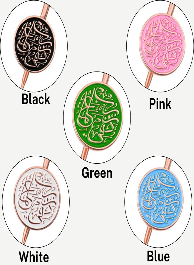 AzanClk Islamic Metal Bookmark with Arabic Calligraphy Rabbi Zidni Ilma| Holy Quran Bookmark | Ramadan/Eid/Nikkah Gifts Set - 5 Pack Bundle - Image 4