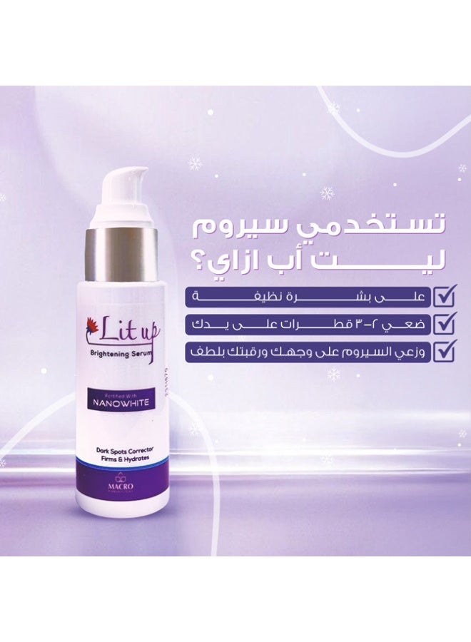 ماكرو ليت اب سيرم - Image 2