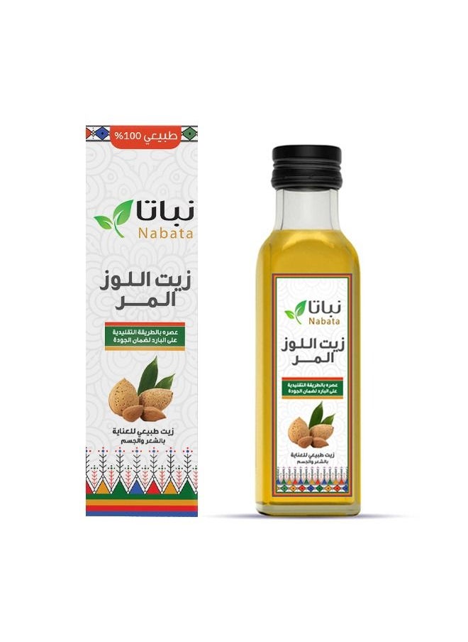 Bitter Almond Oil 100 ml - pzsku/ZBF6DEF48E9C0C0552701Z/45/_/1684424230/83faf6ea-ae84-4042-9b6b-64a6fc88eee7