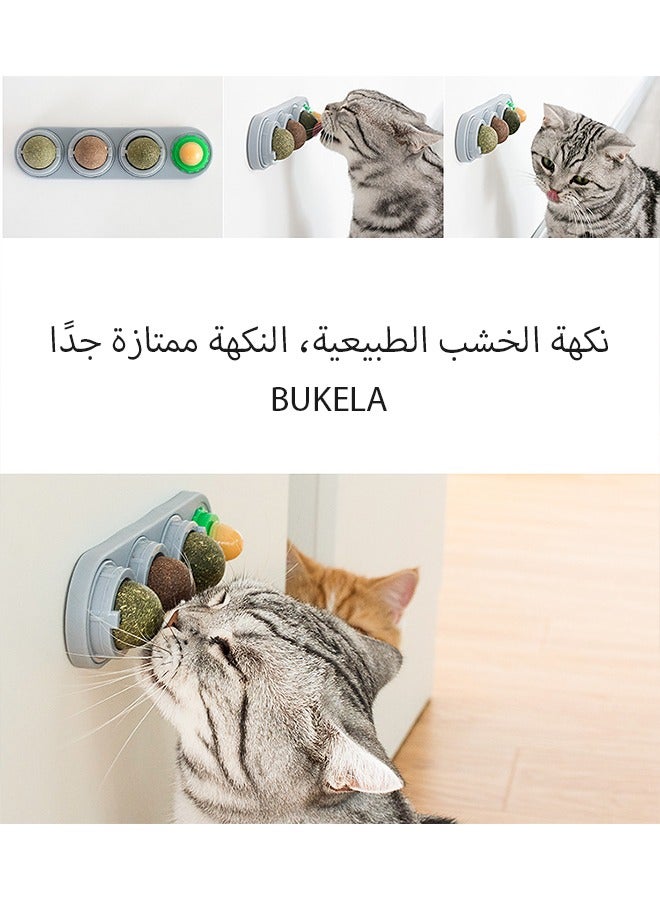 Bukela Catnip Ball Toys, Extra Cat Energy Ball, Edible Cats Lick Kitten Chew, Teeth Cleaning Dental Wall Treats, Concentrated Flavor for All Breeds - Image 1
