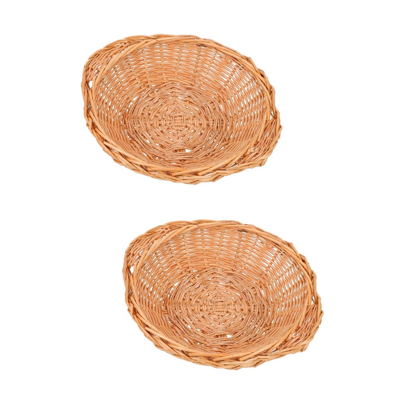 2pcs Wicker Woven Storage Basket Bread Basket Snacks Fruit Serving Basket Casserole Pot Serving Holder - Image 1