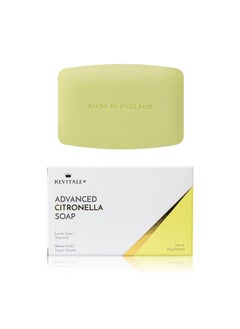 Advanced Citronella  Lemongrass Soap 80g