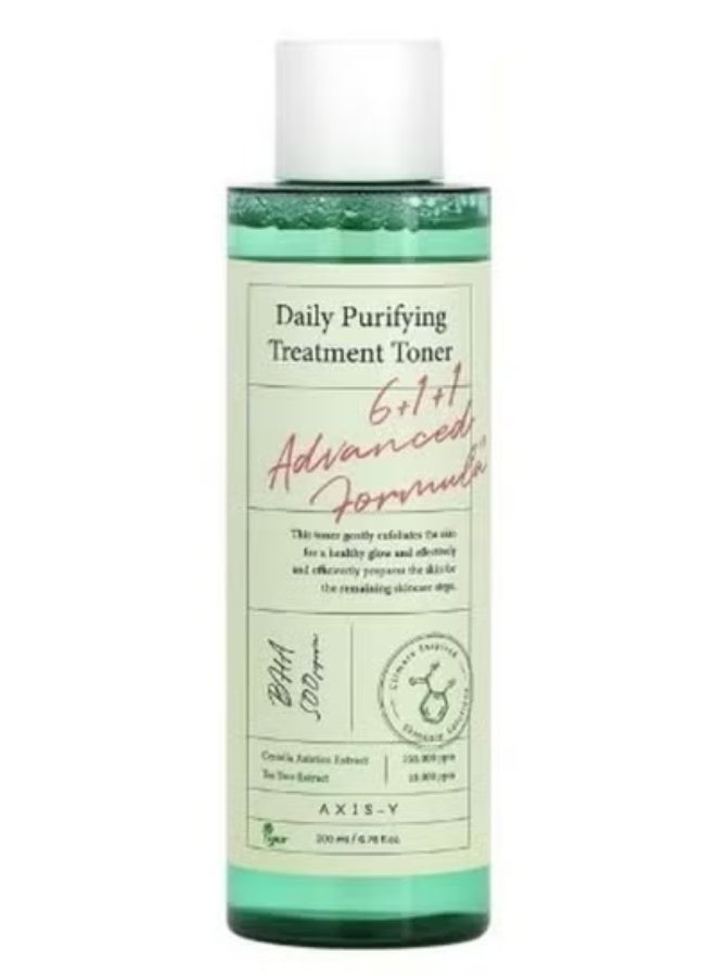 AXIS-Y Skin Purifying Treatment Toner - 200 ml