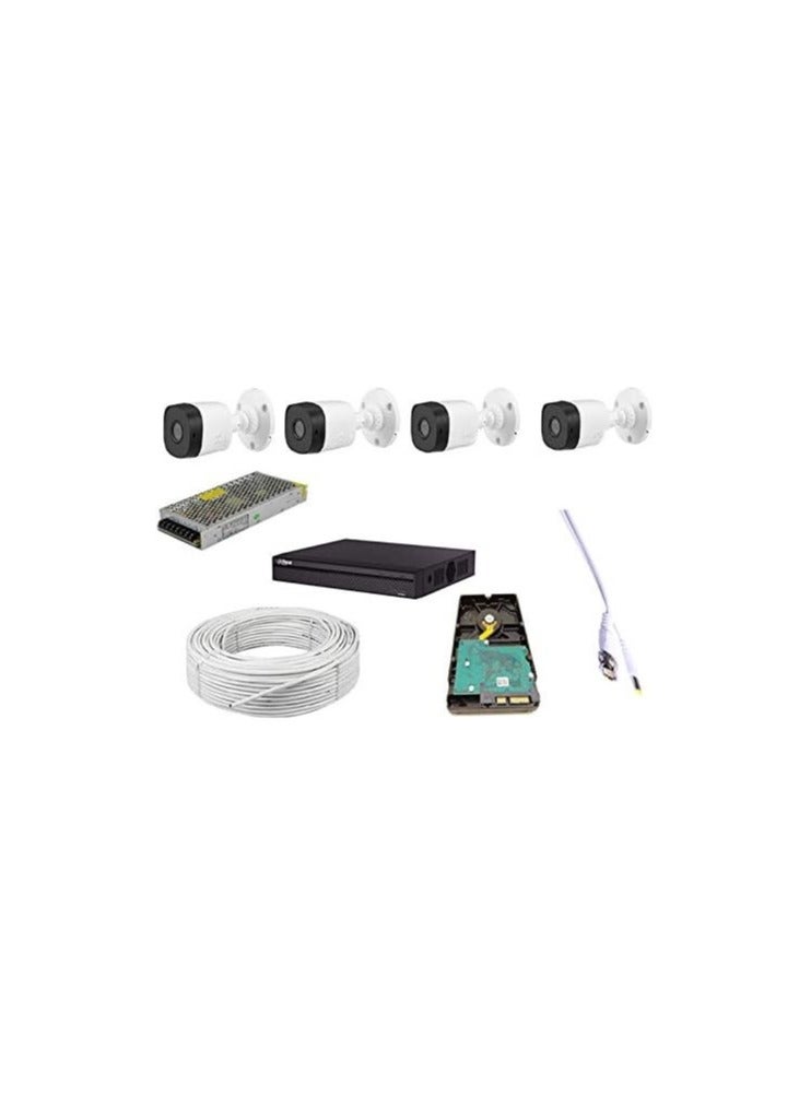 2MP Full HD 4-Channel System with 4 Bullet Devices, HD Digital Video Recorder, 1TB Hard Drive, Cables, Power Supply & All Connectors