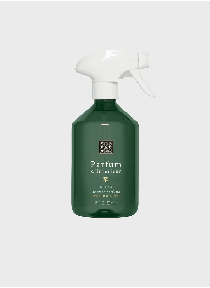 ريتوالز معطر جو