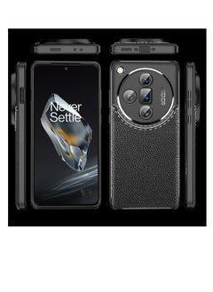 Oppo Find X7 Ultra Carbon Fiber Protective Case Cover with Litchi Pattern, Shockproof TPU, Anti-Slip, Ultra-Thin, Shock Absorption - Black