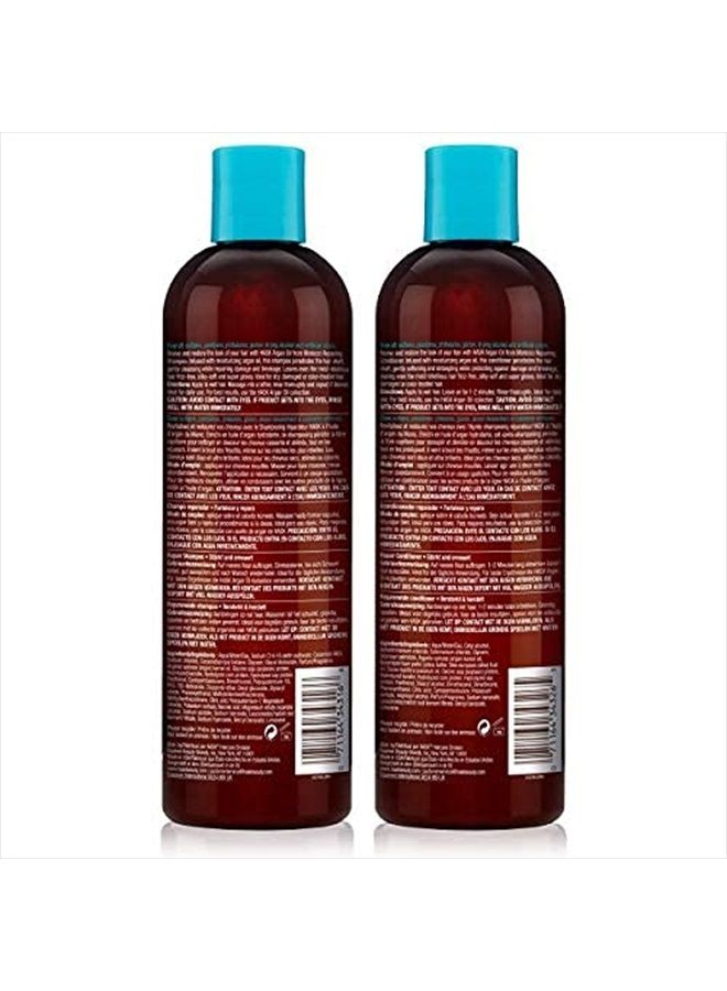 HASK ARGAN OIL Repairing Shampoo + Conditioner Set for All Hair Types, Color Safe, Gluten-Free, Sulfate-Free, Paraben-Free, Cruelty-Free - 1 Shampoo and 1 Conditioner - Image 2