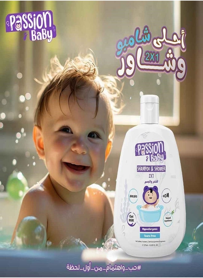 Passion Baby shampoo & Shower 2x1 275 ml  - Image 5