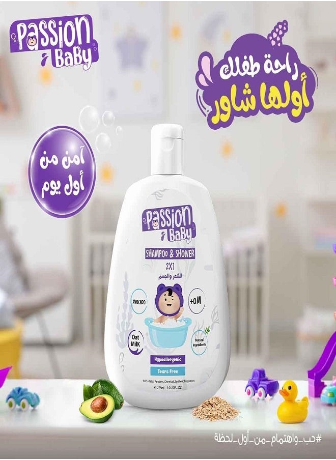 Passion Baby shampoo & Shower 2x1 275 ml  - Image 3