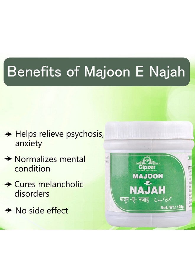 Cipzer Majoon-e-Najah,Support for Stress, Fatigue and Tension - 125 gm - Image 4