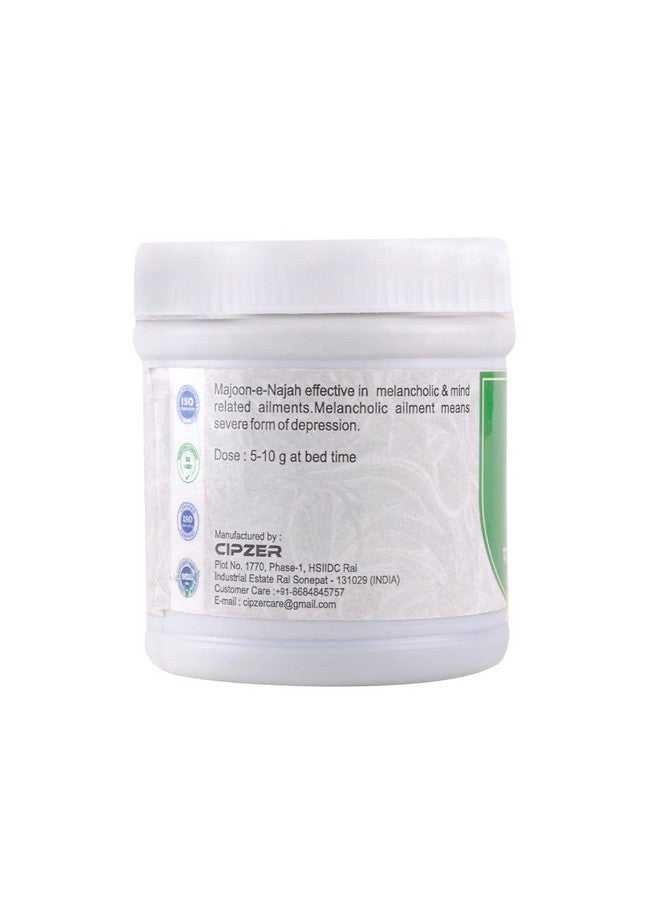 Cipzer Majoon-e-Najah,Support for Stress, Fatigue and Tension - 125 gm - Image 3