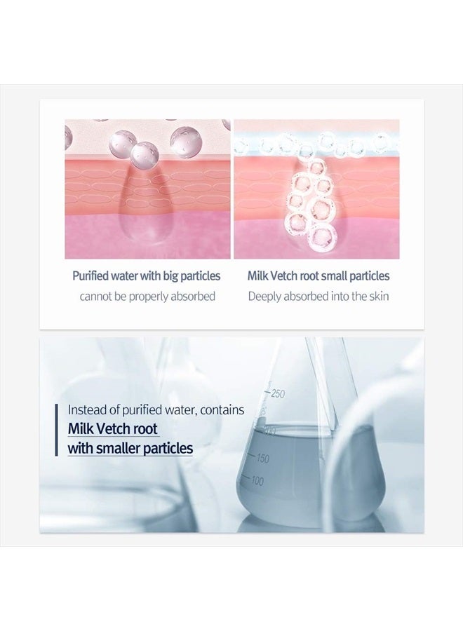 Pyunkang Yul كريم التغذية من بيونكانغ يول - كريم العناية بالبشرة الكورية - مرطب للوجه للبشرة الجافة والمختلطة - مكونات طبيعية صحية مثل زبدة الشيا والمكاديميا لترطيب البشرة بعمق | 3.4 أونصة سائلة. - Image 4