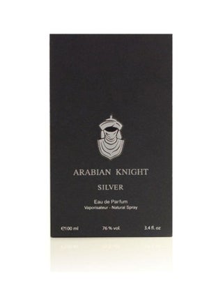 عطر فارس العربية EDP - view 3