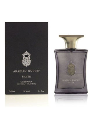 عطر فارس العربية EDP - view 2