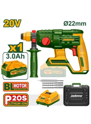Jadever Rotary Hammer 20V With Battery 3Ah Include Drill Bits  Jdlm1522 - pzsku/ZBF70E9D67679779EBF85Z/45/1742122314/a126428b-124e-49ec-b0ff-2c2c2e975eee
