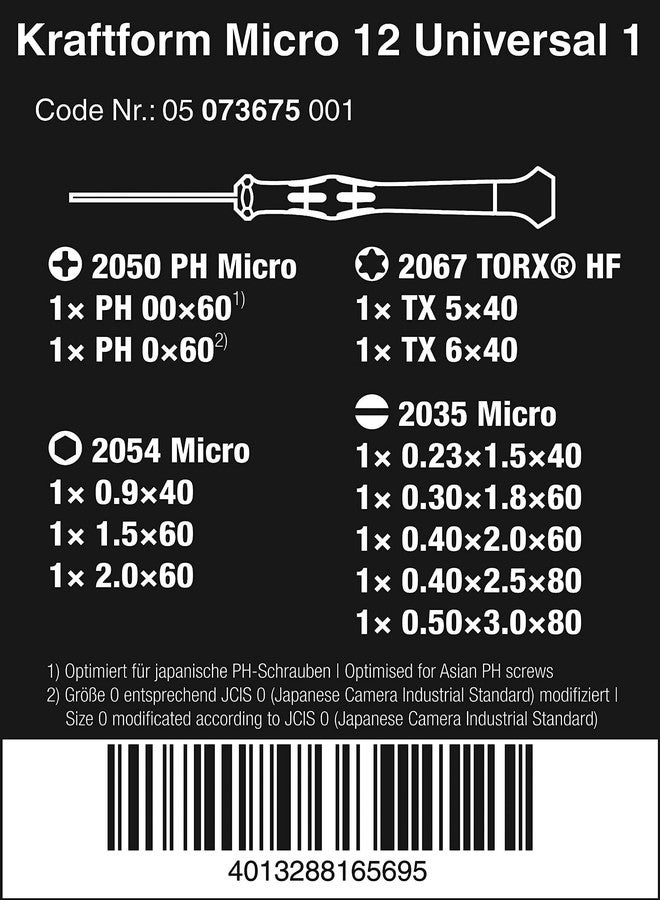 ويرا مجموعة مفكات براغي Wera Kraftform Micro-Set/12 SB 1، مكونة من 12 قطعة - Image 2