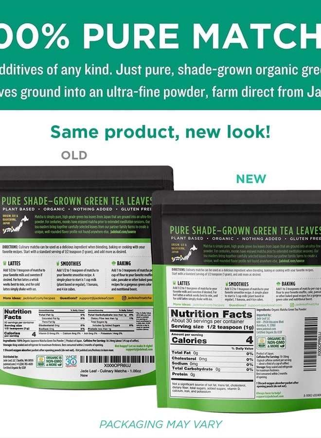Jade Leaf Matcha Organic Green Tea Powder - Culinary Grade Premium Second Harvest - Authentic Japanese Origin (1.06 Ounce Pouch)  - Image 2