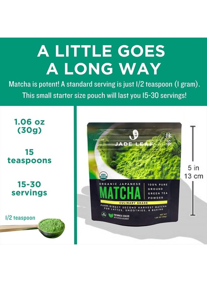 Jade Leaf Matcha Organic Green Tea Powder - Culinary Grade Premium Second Harvest - Authentic Japanese Origin (1.06 Ounce Pouch)  - Image 3