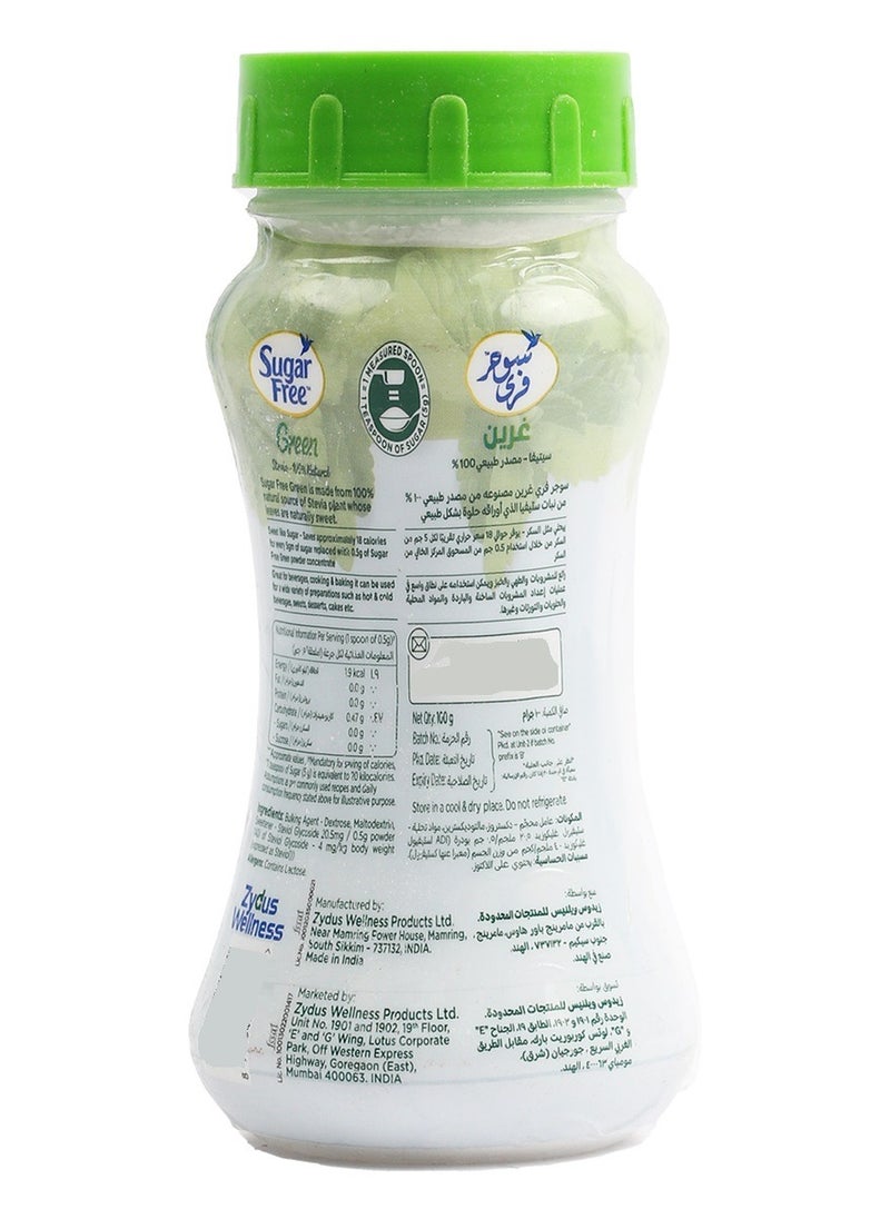 Sugar Free Green Stevia Jar 100 G  - Image 2