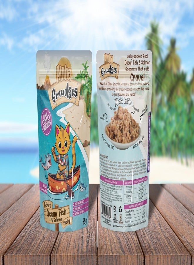 Nutra Pet Aloha Smudges Ocean Fish & Salmon Adult Cat Wet Food in Jelly (Pack of 3) - Image 4