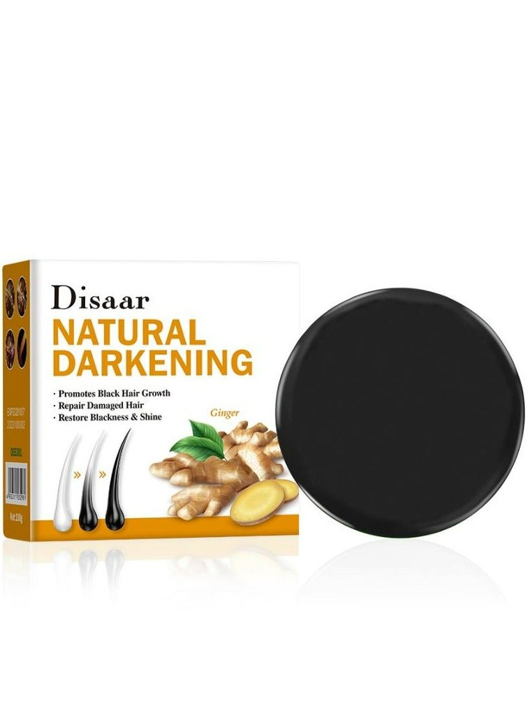 ديسار صابون الزنجبيل الطبيعي للتغميق 100 جم